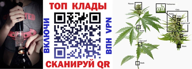 Купить МЕТАДОН  Меф мяу мяу  Cocaine  СК  ГАШ  МАРИХУАНА  Кириллов