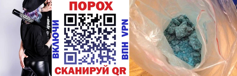 Купить  Кириллов  АМФ 98% 