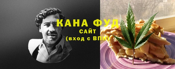 соль курить ск Горнозаводск