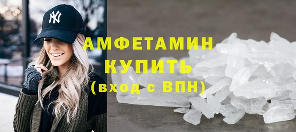 крисы Вязники
