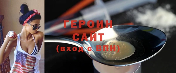 крисы Вязники