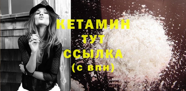 крисы Вязники