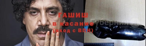 крисы Вязники