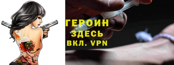 крисы Вязники