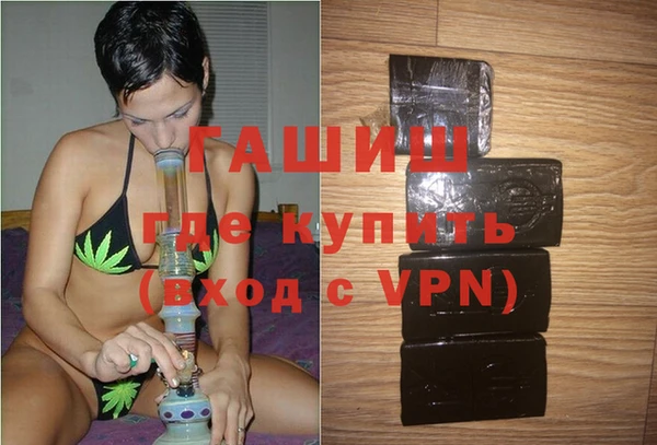 скорость mdpv Вяземский