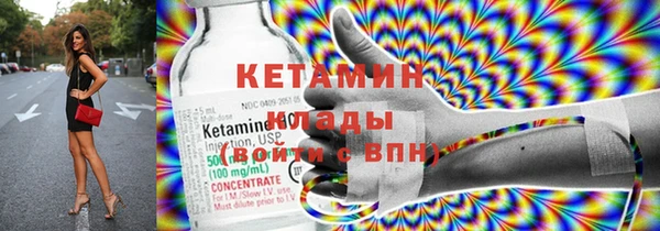 крисы Вязники