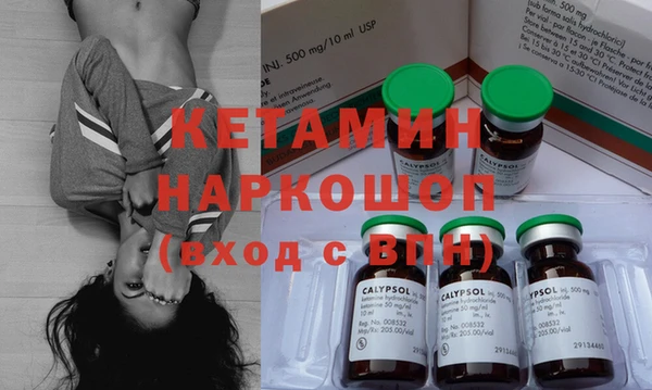 мет Вязьма