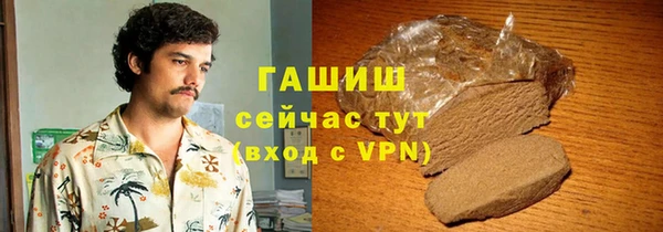 скорость mdpv Вяземский