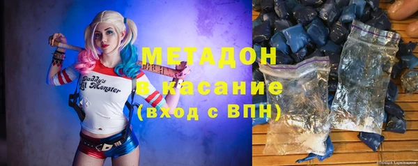 соль курить ск Горнозаводск