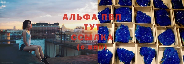 крисы Вязники
