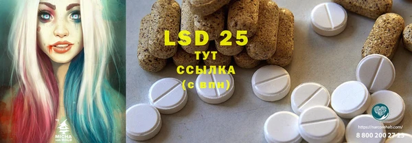 крисы Вязники