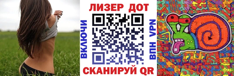 Марки 25I-NBOMe 1,5мг Купить где Кириллов